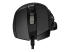 Logitech Gaming Mouse G502 (Hero) - Takaisin