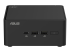 ASUS NUC 15 Pro Tall Kit - Etusivu
