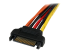StarTech.com 6in Latching SATA Power Y Splitter Cable Adapter - Lähikuva