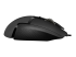 Logitech Gaming Mouse G502 (Hero) - Vasen puoli