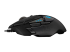 Logitech Gaming Mouse G502 (Hero) - Oikea puoli