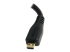 StarTech.com 5in High Speed HDMI Adapter Cable - Lähikuva