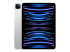 Apple 11-inch iPad Pro Wi-Fi - Multi-angle
